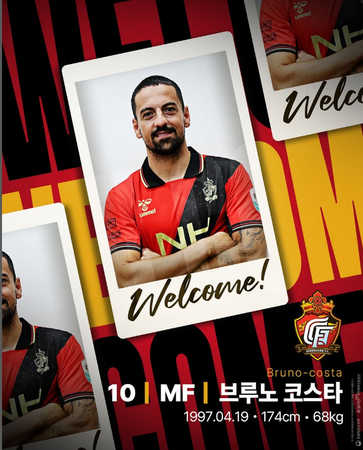 경남 FC, 포르투갈 출신 미드필더 <b>브루노</b> 코스타 <b>영입</b>.. 후반기... 