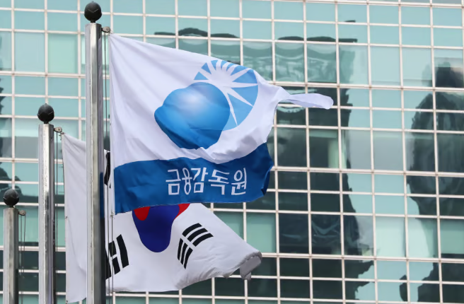 보험업법 "특별이익 제공 금지"
