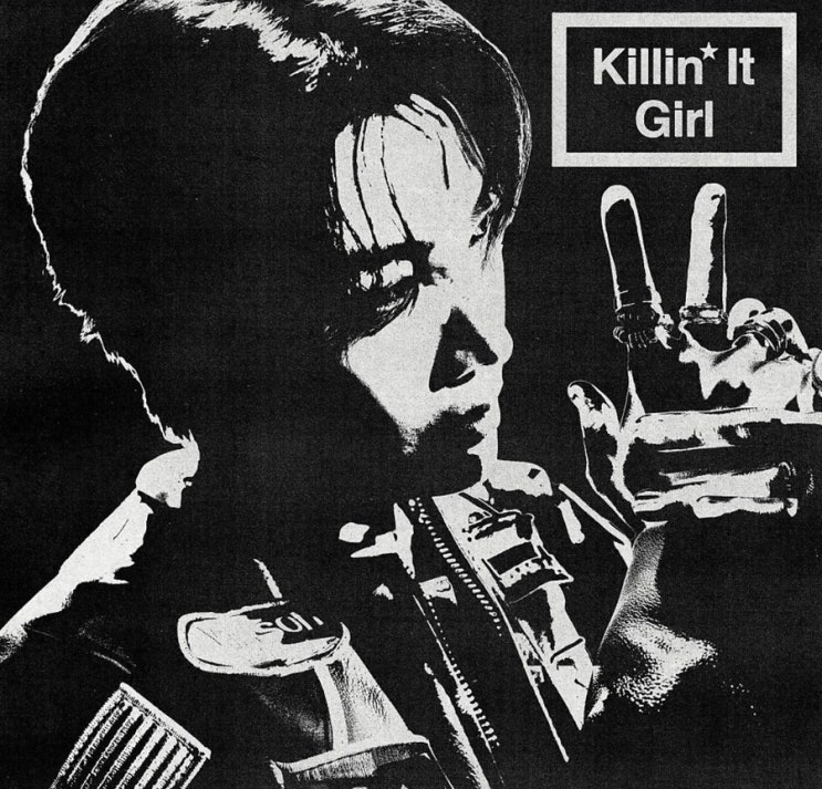 <b>제이홉</b>, Killin’ It Girl로 <b>빌보드 핫100</b> 40위!
