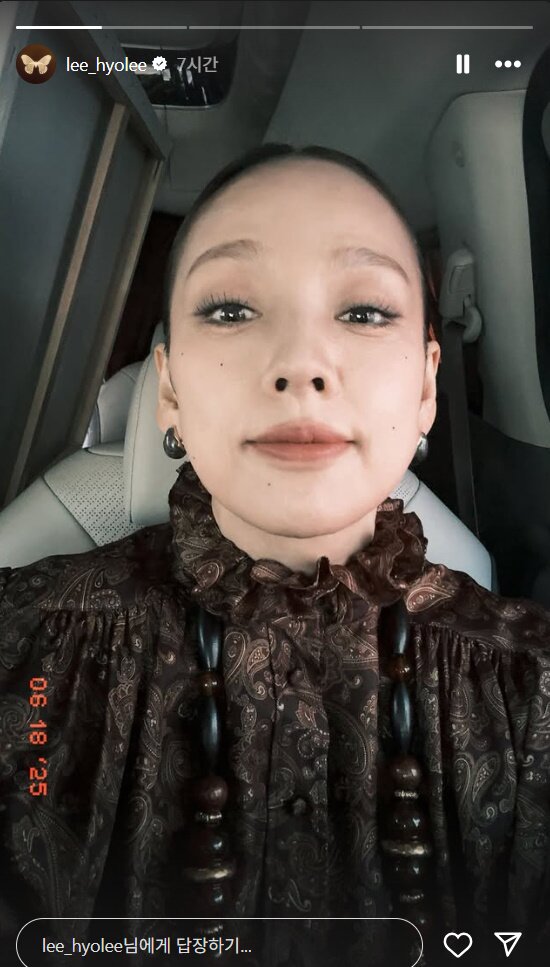 <b>이효리</b>, '<b>올백</b>'에 점 찍고 힙스터 변신 '유퀴즈' 스타일로... 