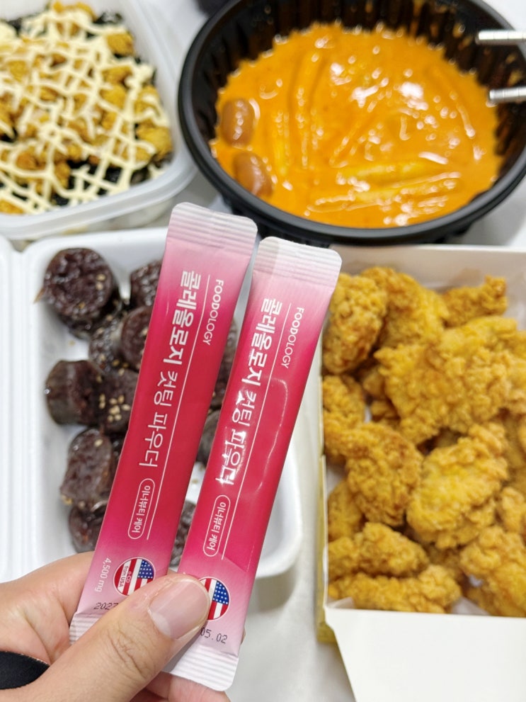 푸드올로지 콜레올로지 컷팅 파우더, 알파CD 0칼로리 제로가루