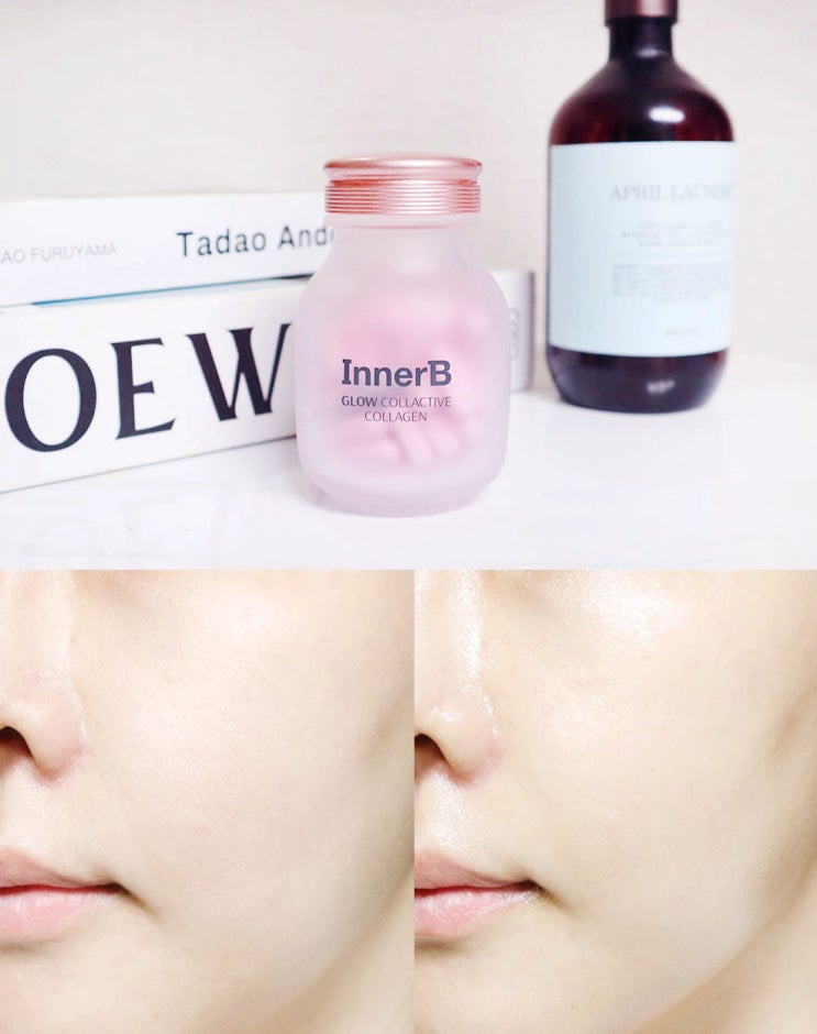 올리브영 먹는 콜라겐 추천 이너비 글로우 콜렉티브 저분자 콜라겐