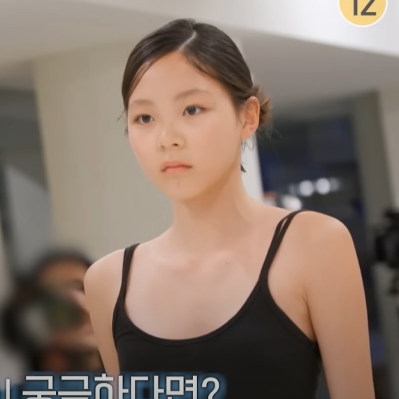 <b>추사랑 모델 오디션</b> 결과