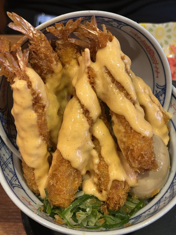  <대구 대현동 맛집> 경북대 일식 덮밥 맛집은 타마시돈부리