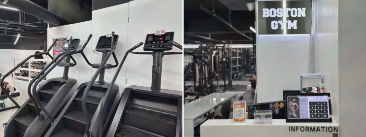 보스턴짐 용인신갈점에서 건강한 생활 시작해요! 신갈헬스장