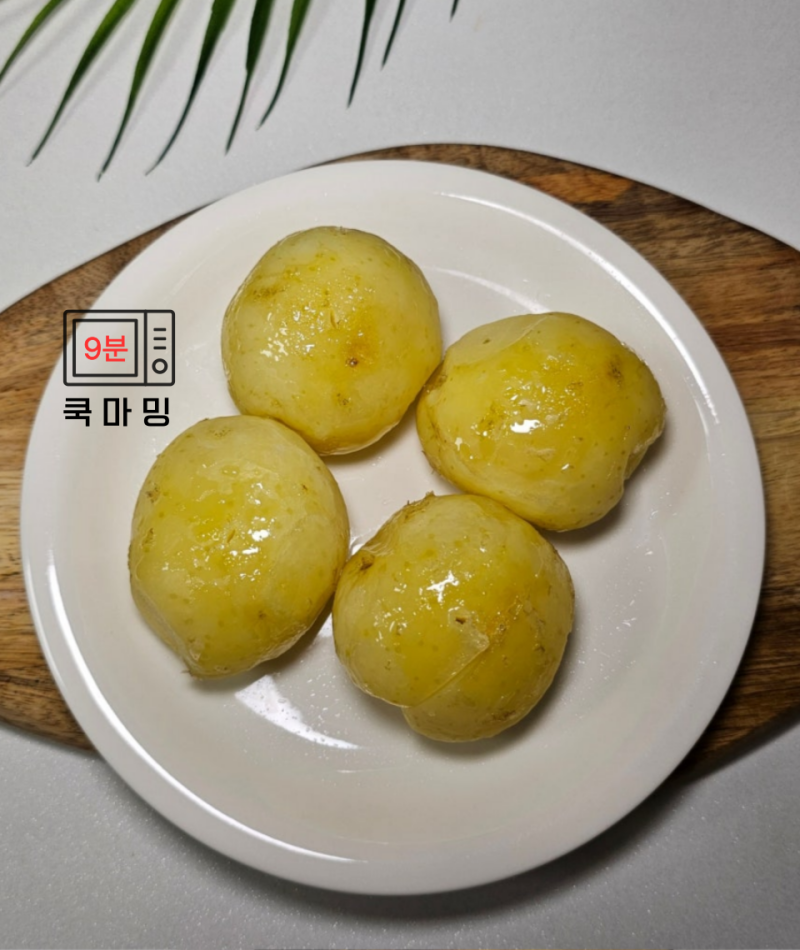 감자삶는법 전자레인지 찜기 감자 찌기 찐감자 칼로리