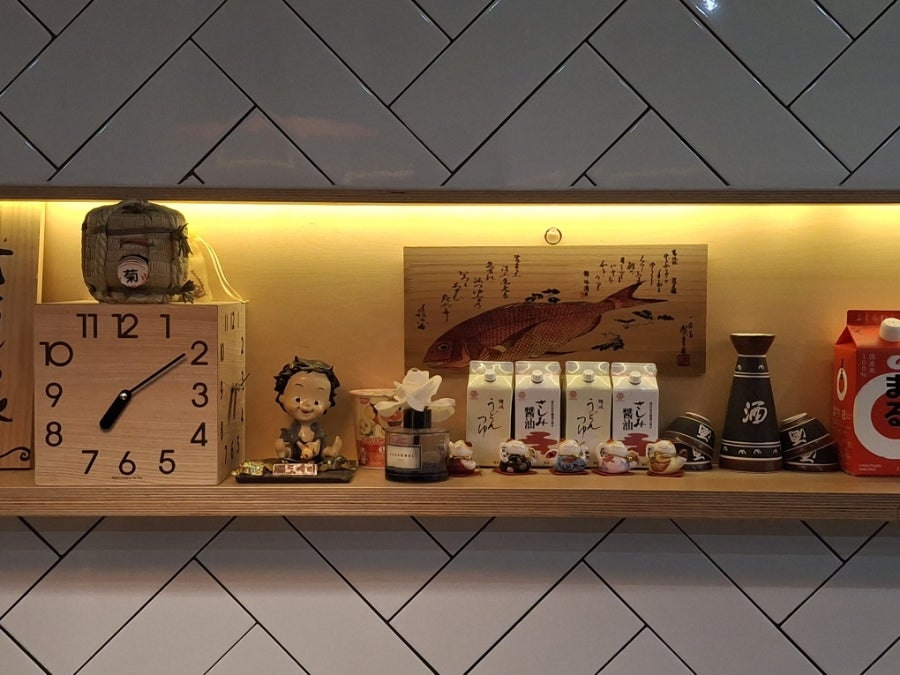 스시봄 사진 4
