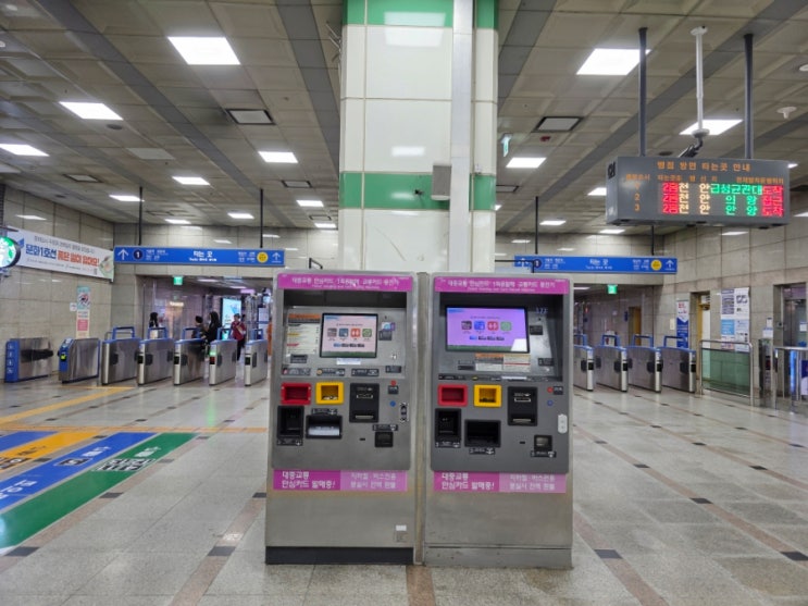  무임승차 늘었는데 지하철 요금만 올리면 될까?