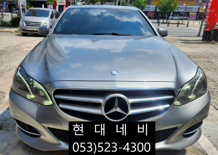  벤츠 E클래스 네비게이션 화면블랙아웃 전원불량 수리