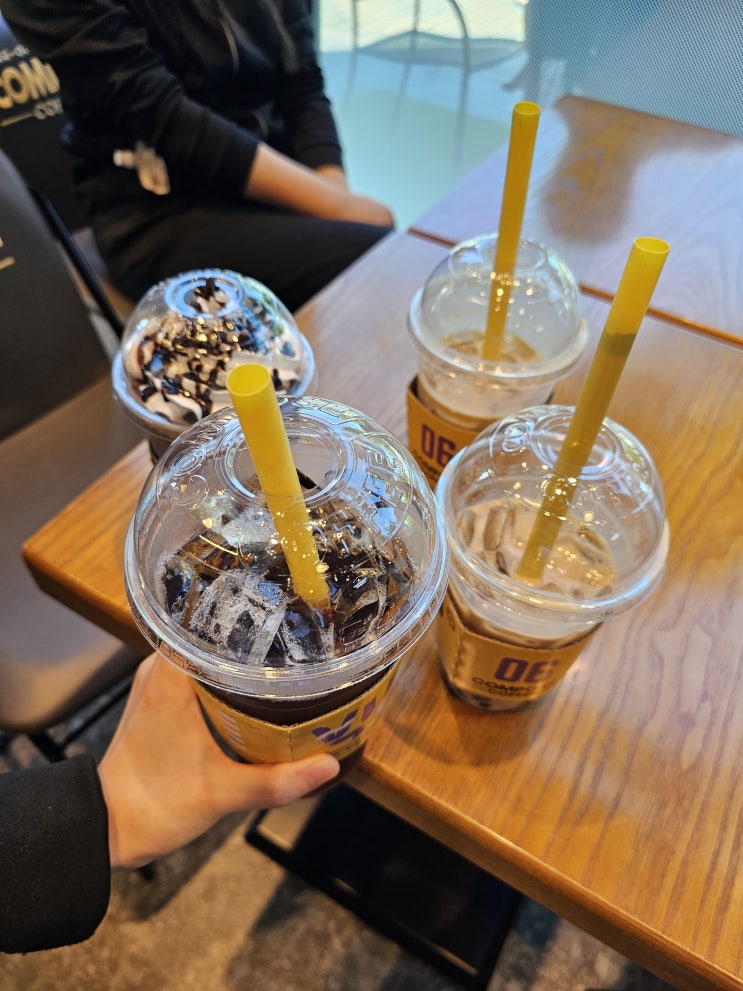 기숙학원 일상 이야기 사관학교 원서접수 마감 택배 점심 메뉴 열무 비빔밥 외래진료 컴포즈 커피 한잔