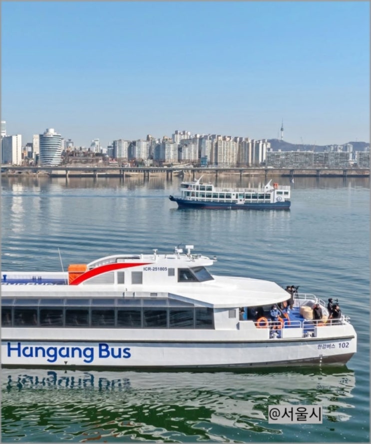 <b>한강버스</b> 시민체험단 모집 <b>운항</b> 일정 신청 노선 정보