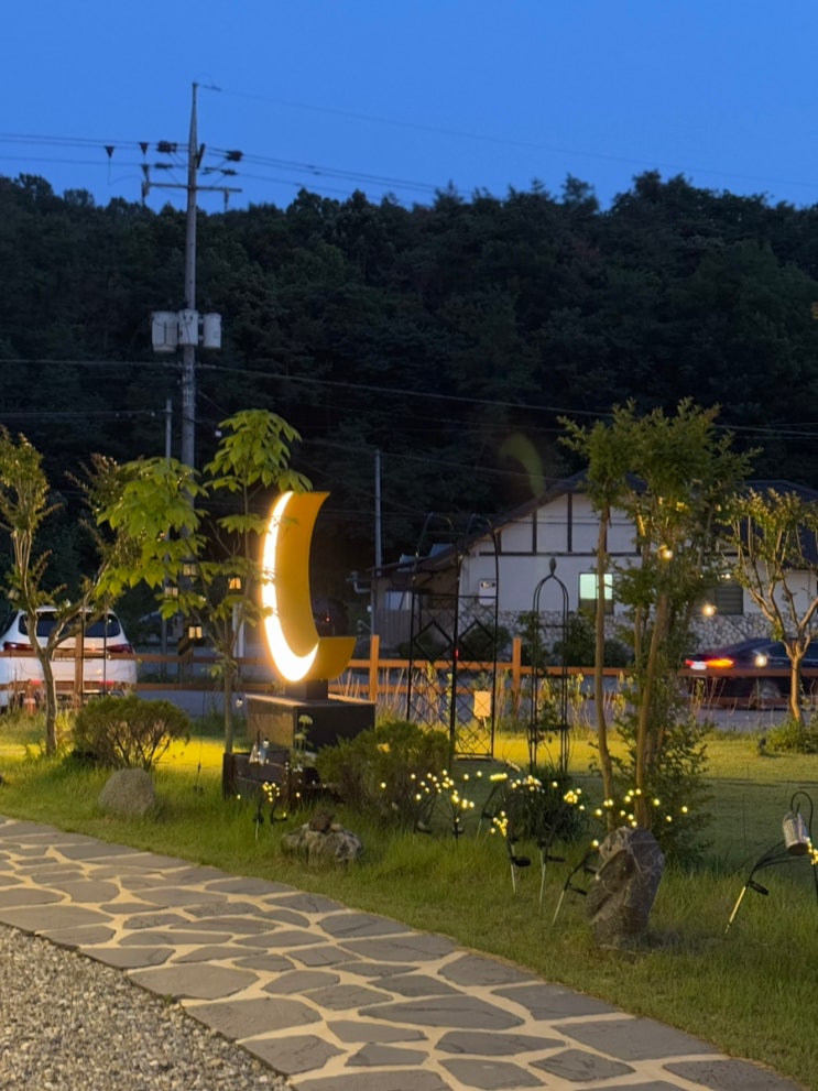  고즈넉하고 조용한 숲속에서 바베큐 파티 안동펜션 [펜션달안동]