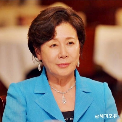 안재욱 장모 박정수 <b>재혼</b> 반대에 엄지원 큰 충격 <b>독수리 5형제</b>