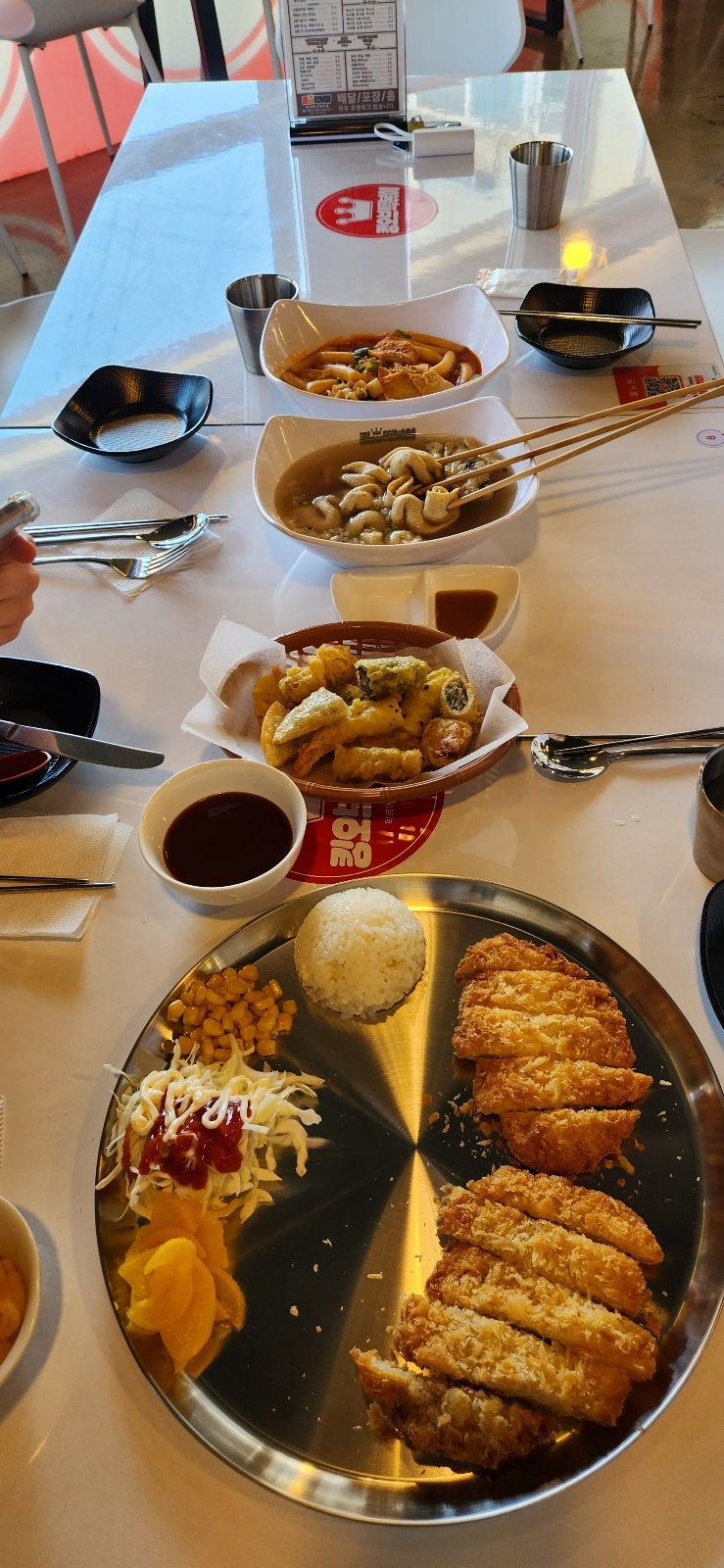  천안 성정동 맛집 분식포차 떡볶이 추천 킹오브떡볶이 천안축구센터점