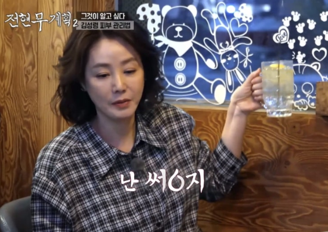써마지 600샷 한 달 후기 통증 없는 효과, 피부 탄력 레이저 굿