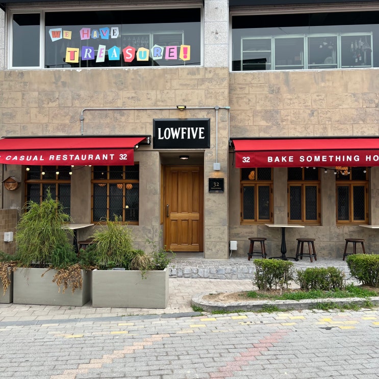  행궁동데이트 로우파이브 신풍 2호점 옥수수피자 맛집