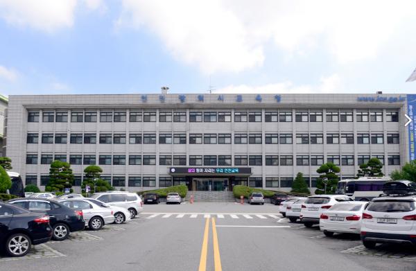 인천광역시교육청,교육공무직원 공개채용 최종 합격예정자 209명 발표