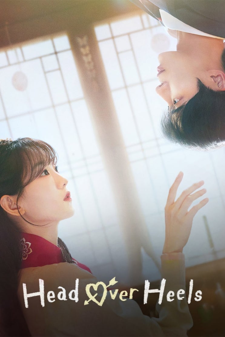 tvN <b>견우와 선녀</b> 판타지 <b>로맨스</b>의 신세계, 첫사랑 구원 드라마