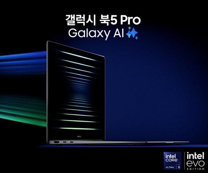 NT960XHA-K52AG 삼성전자 갤럭시북5 프로 16인치 추천해요!