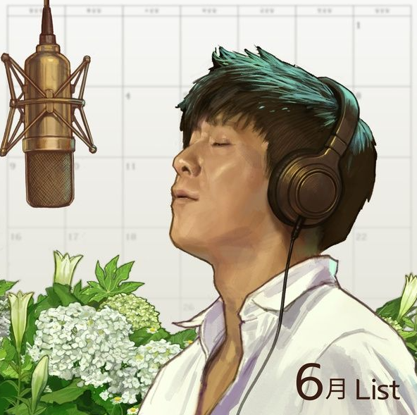  홍경민 그게 끝인거야 음악 노래 뮤직비디오