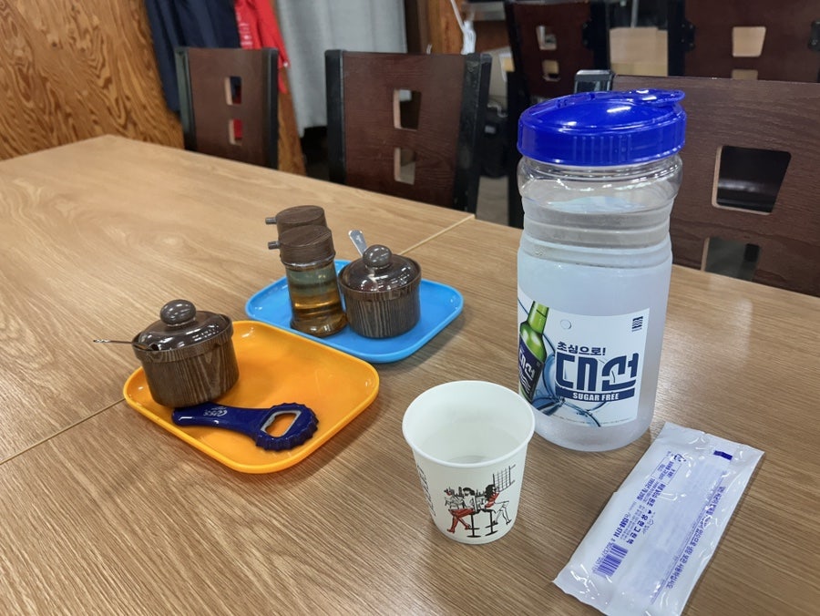 신충향우 사진 5