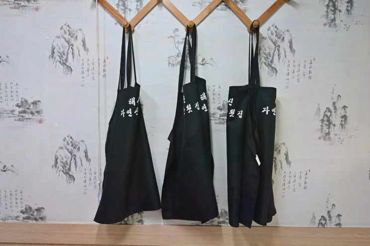  [맛집리뷰] 해신자연산횟집, 푸짐한 생선회와 다양한 메뉴 구성 - 부산초량맛집