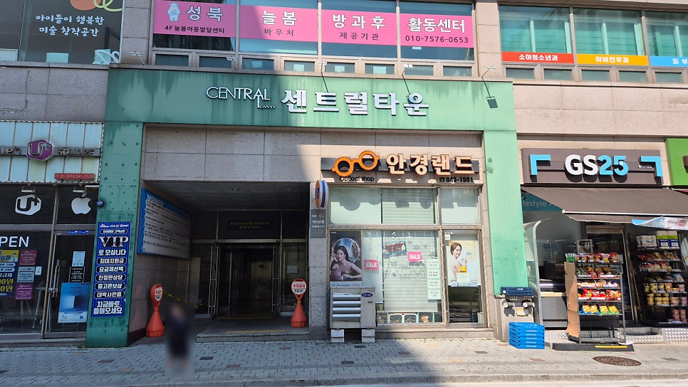 BBQ 장위뉴타운점 사진 2