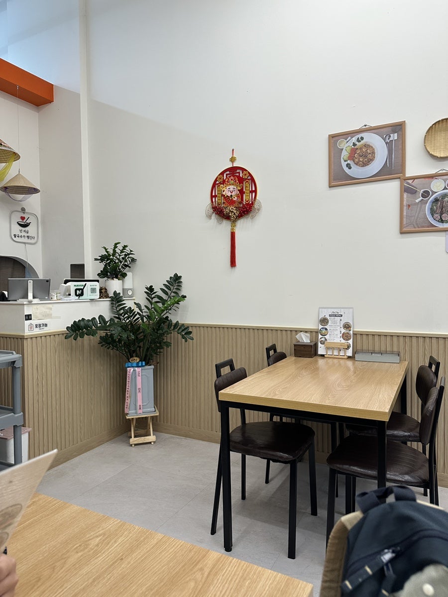 하이포(Hi Pho) 사진 4