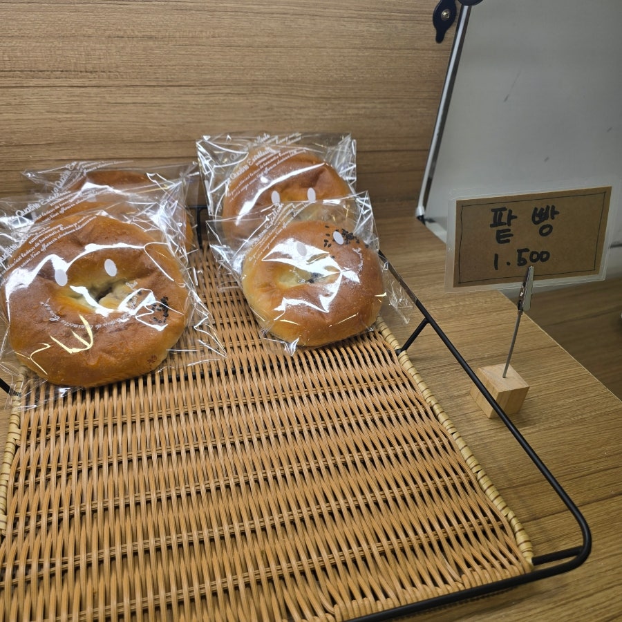 김경중베이커리 사진 5