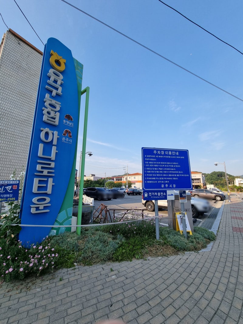 사진 2