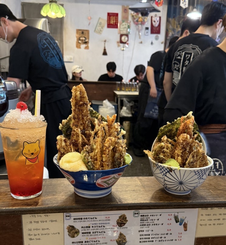  대전 텐동 맛집 갈마동 와타요업 웨이팅 또간 이유 (솔직 리뷰)