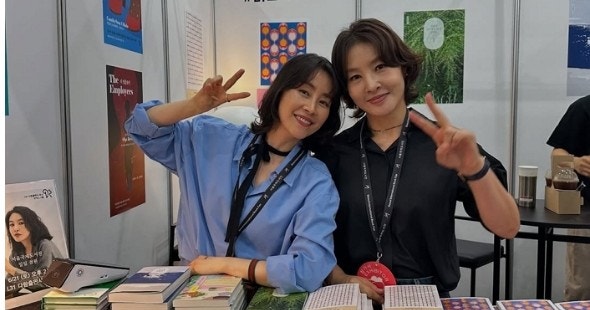 2025 서울국제도서전 아나운서 앵커출신 다람출판사 대표 박혜진 배우 언니 박지영 친자매 투....