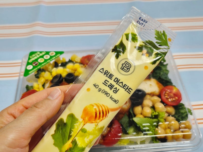 파리바게트 샐러드 소스 드레싱 추천 치킨텐더샐러드