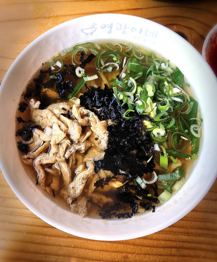  우동  + 빵 맛집   수암골 영광이네