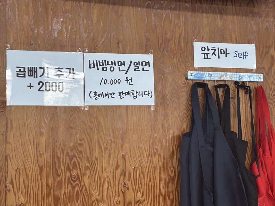 신충향우 사진 4