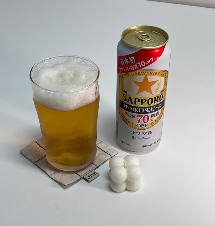  신상맥주 삿포로 생맥주 70 출시! 시음행사 후기