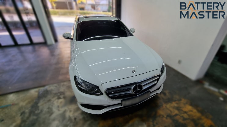 부산 벤츠 e220d 밧데리 w213 규격과 교체 과정