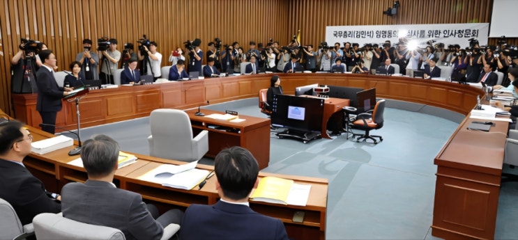 창피한 건 <b>김민석</b>이 아니라, <b>청문회</b> 수준이다
