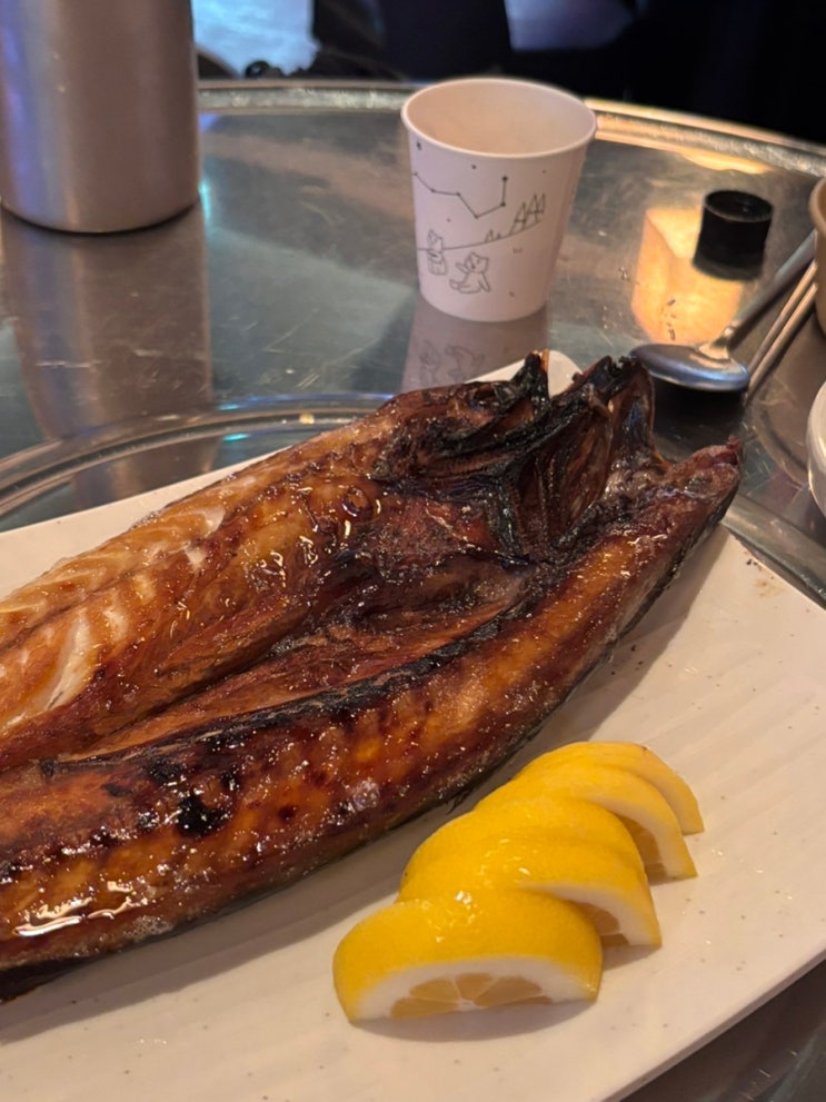  가정역술집 안주가 맛있는 가을주막 한식주점