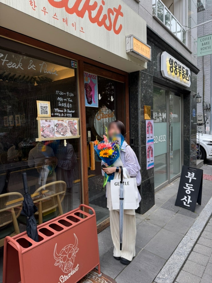  2인 10만원대 코스요리 캐치테이블 스테이크맛집 연남동 스테이키스트 생일이벤트