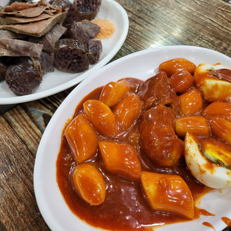성남 떡볶이 맛집 추천 수진역 수진분식 성남중앙지하쇼핑몰점