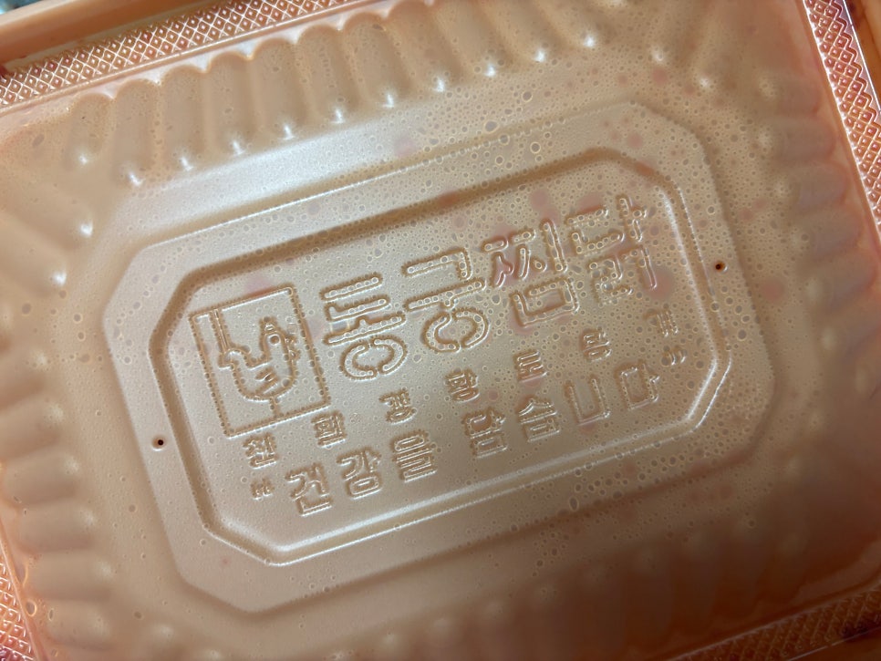 동궁찜닭 서창점 사진 2