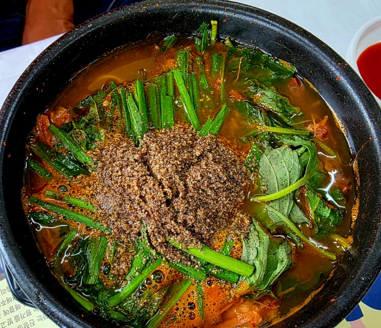  논산 흑염소탕 맛집  잡내없이 깔끔한 금성집