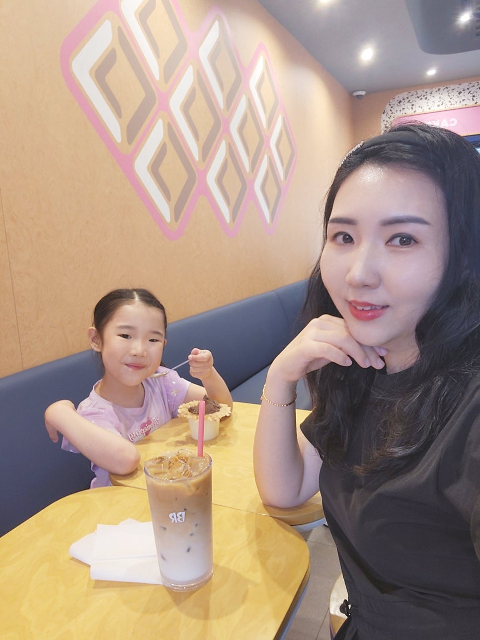 배스킨라빈스 전북대점 사진 6