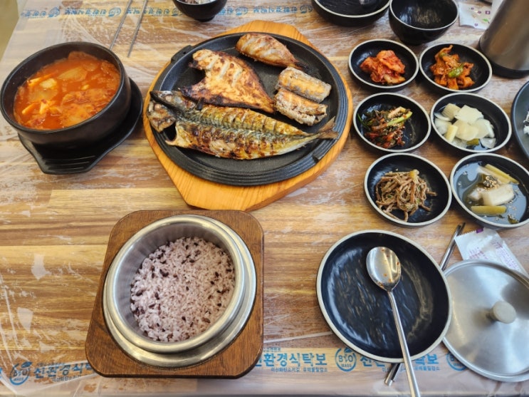 목포 상동 선굼터 목포점에서 만난 생선구이 한 상! 솥밥과 김치찌개까지 퍼펙트한 조합