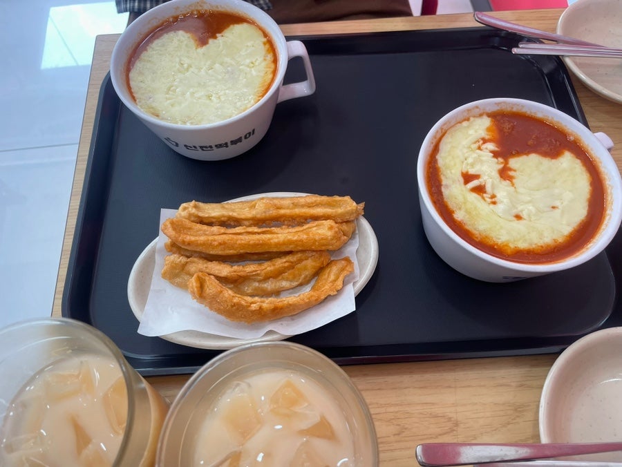 빨간자전거 떡볶이 사진 6