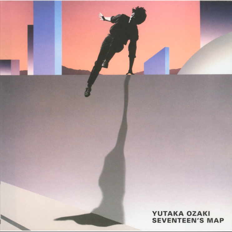  15の夜(The Night) - 尾崎豊(Yutaka Ozaki)