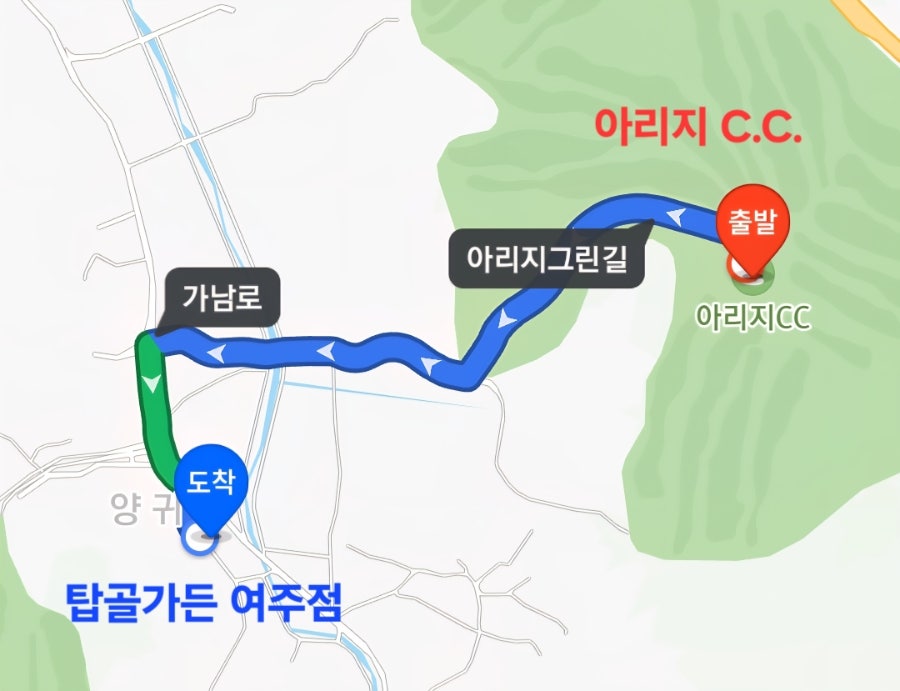 탑골가든 여주점 사진 4