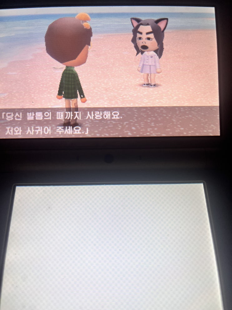  [담양청년농부] 아직 초여름이였다.. (친모아아파트,퀴즈노스 애플망고리코타,과일화채,메가 팥빙파르페)