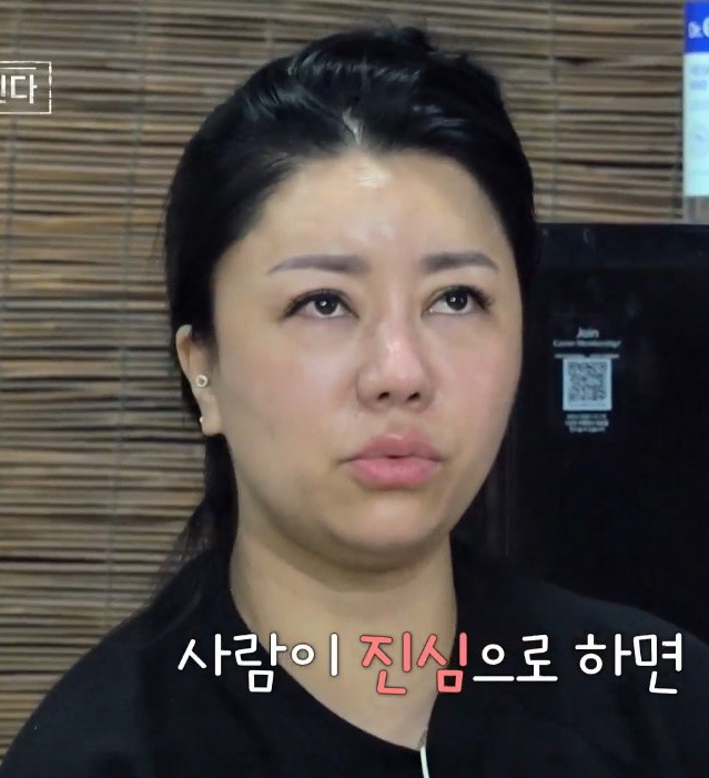 나는 솔로 10기 정숙 재판 벌금 700 그런데 이미 전과자 였다